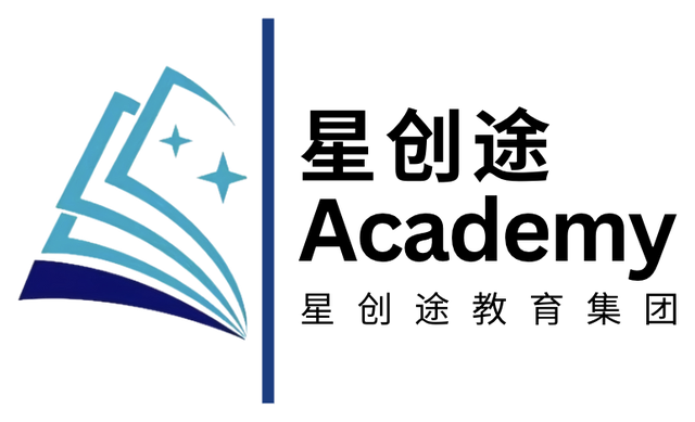 星创途 Academy Logo
