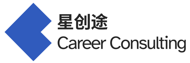 星创途 Career Consulting Logo